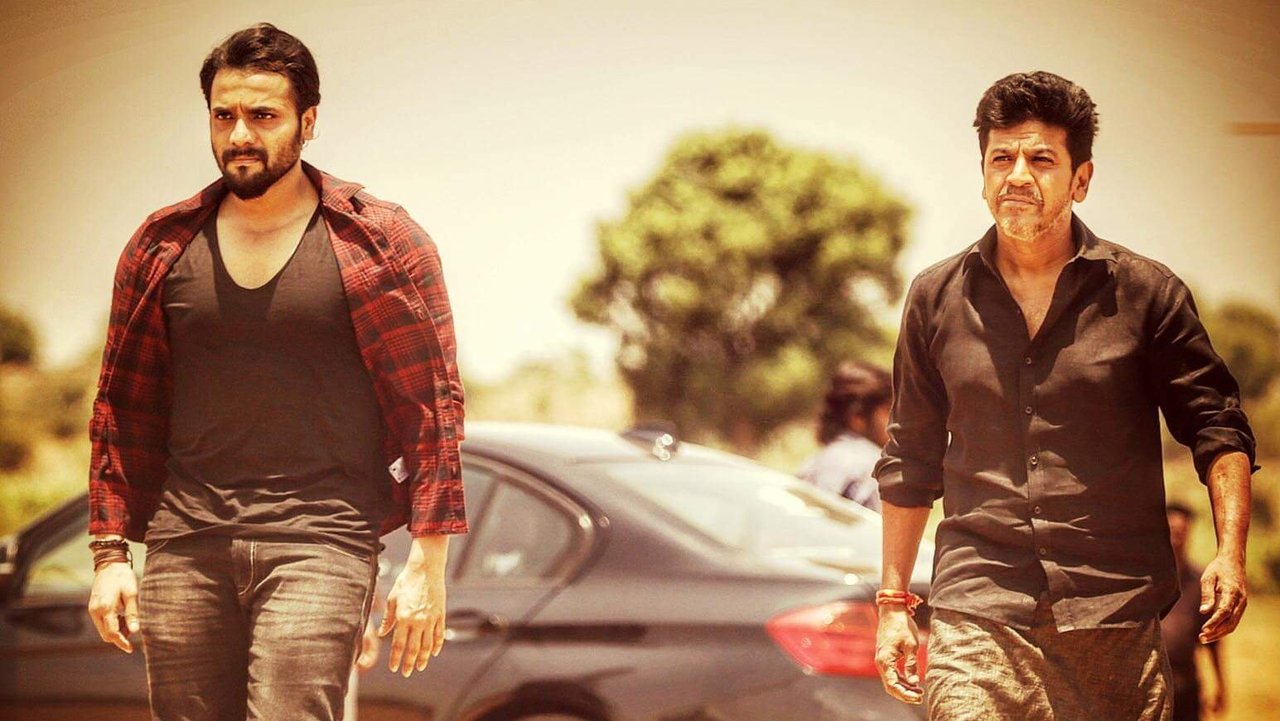 Mufti Movie Screenshot 4