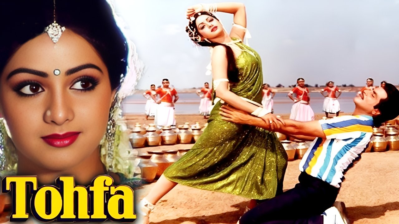 Tohfa Movie Screenshot 1