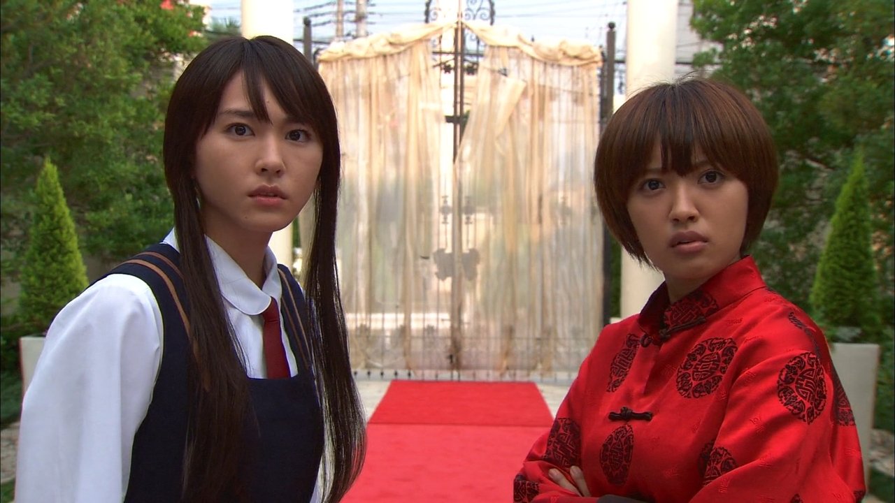 Ranma Â½ Movie Screenshot 1