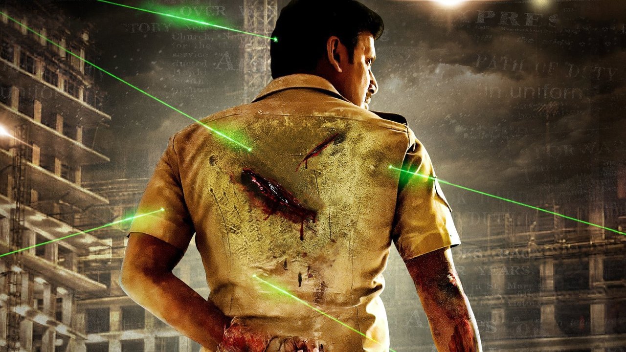 Laththi Charge Movie Screenshot 2