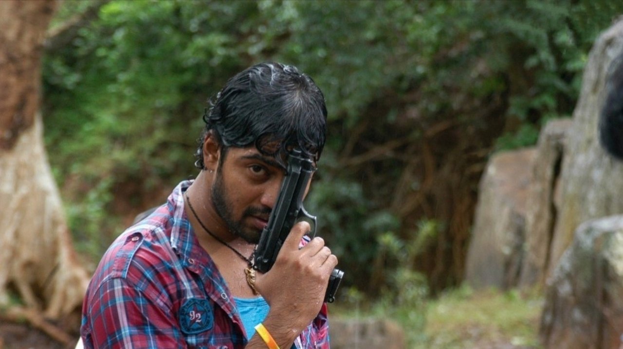 Gamyam Movie Screenshot 3