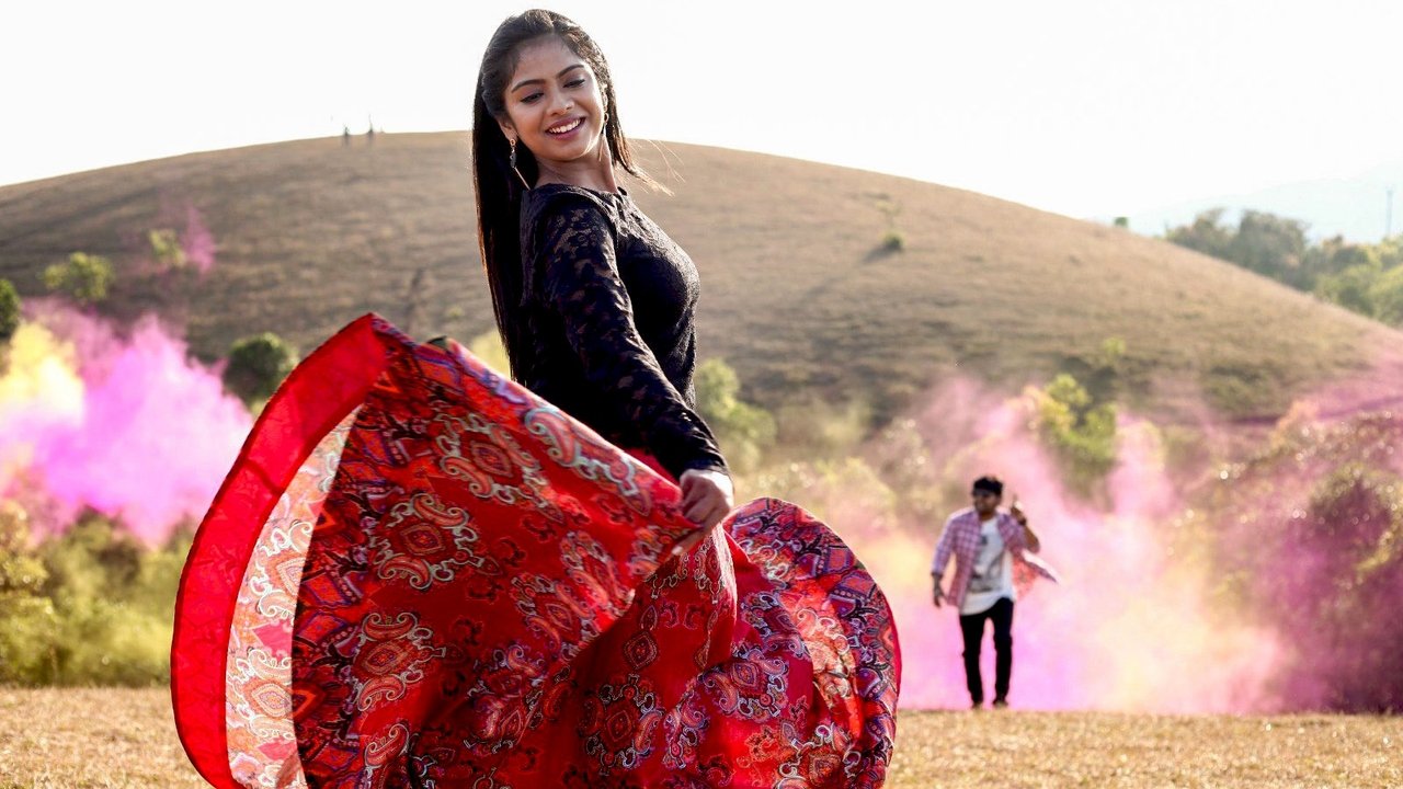 Aattral Movie Screenshot 3