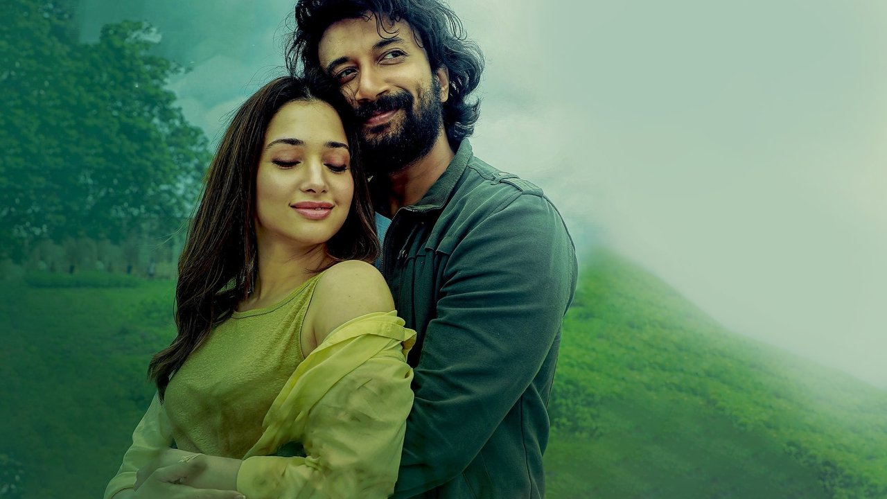 Gurtunda Seetakalam Movie Screenshot 4