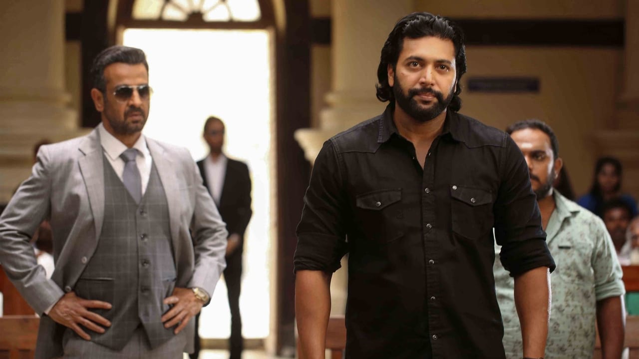 Bhoomi Movie Screenshot 1