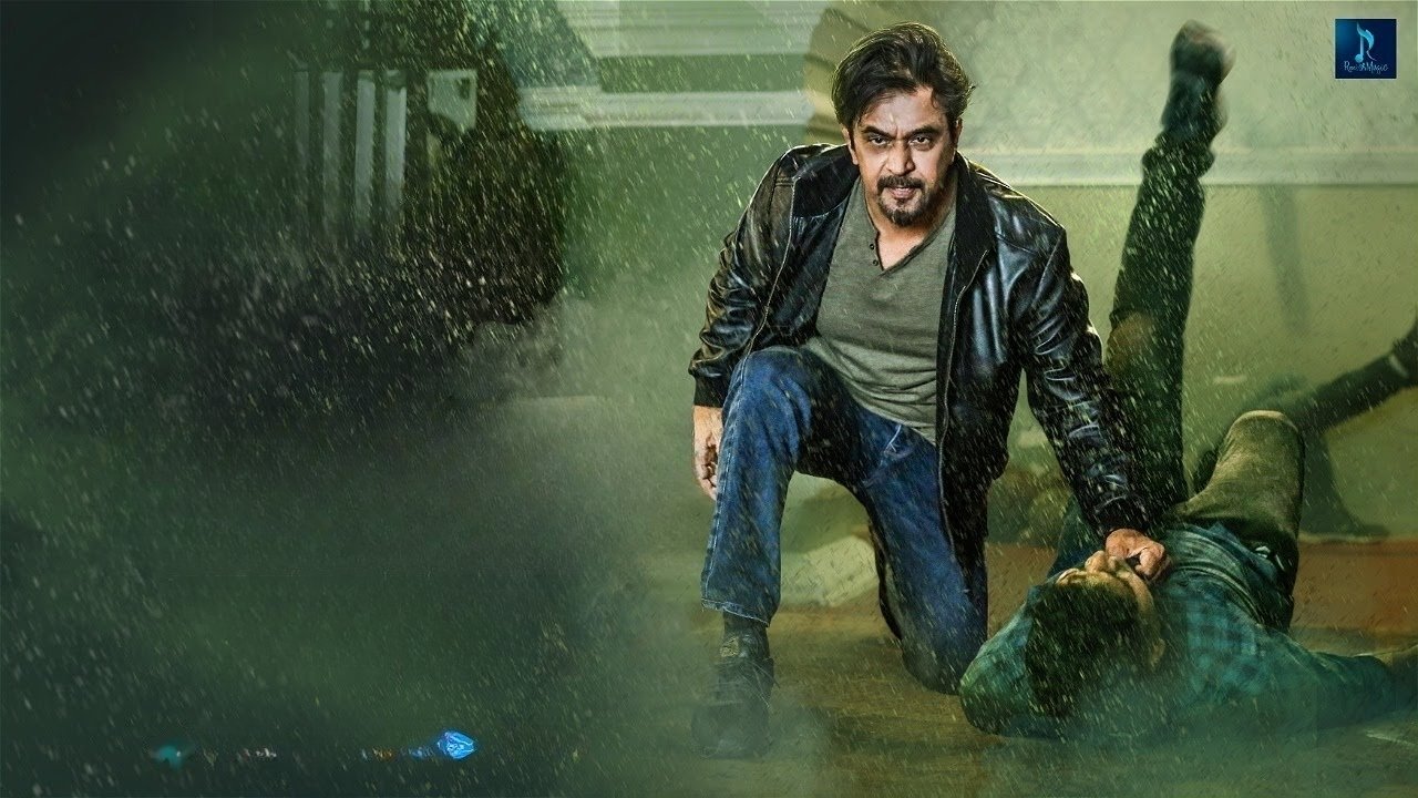 Virundhu Movie Screenshot 1