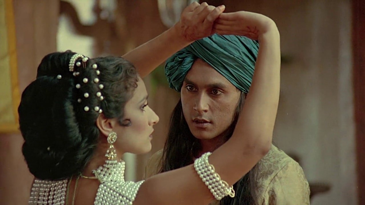 Kama Sutra: A Tale of Love Movie Screenshot 4
