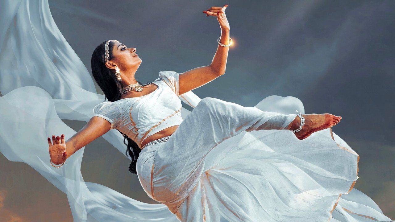 Natyam Movie Screenshot 2