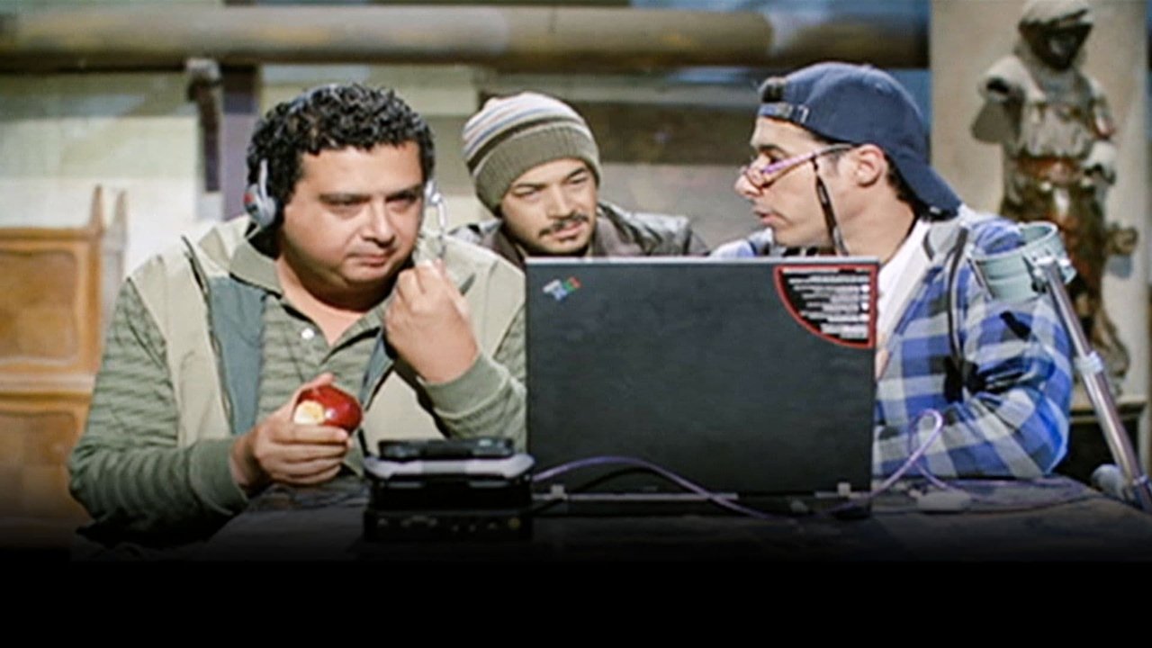 Theif Prank Movie Screenshot 2