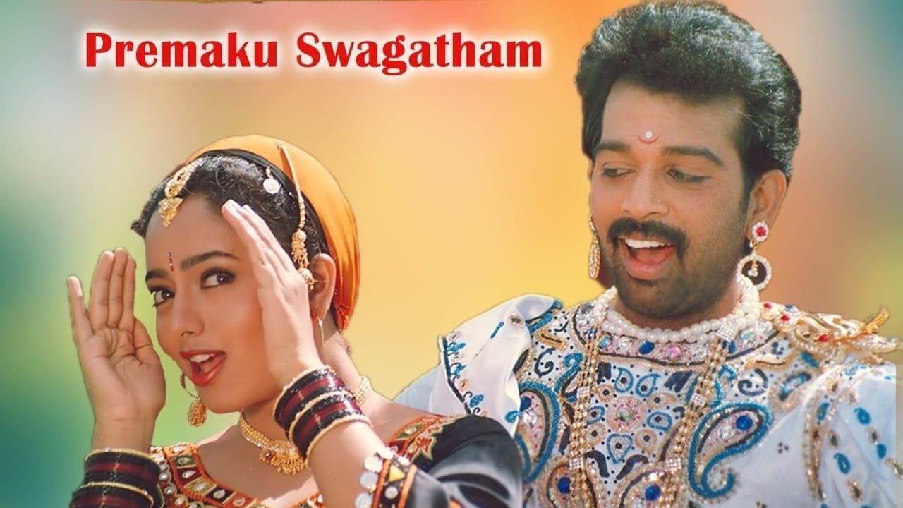 Premaku Swagatam Movie Screenshot 1