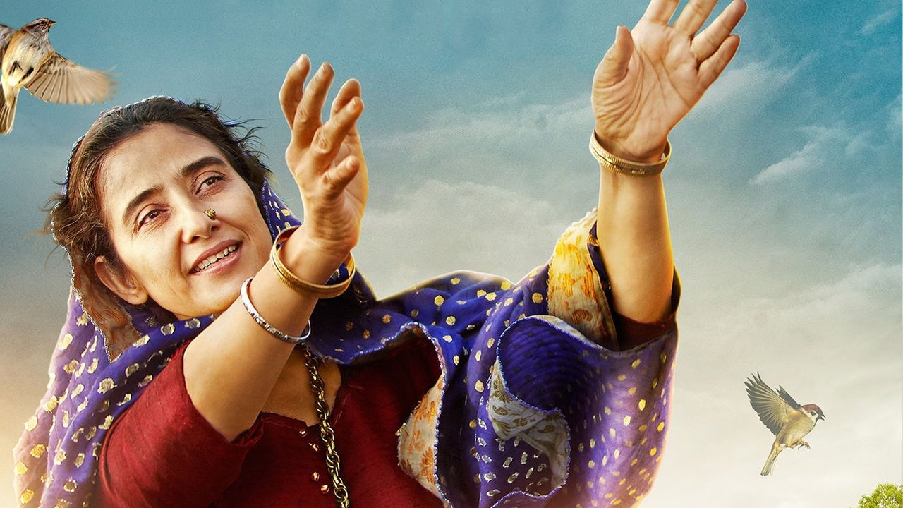 Dear Maya Movie Screenshot 1