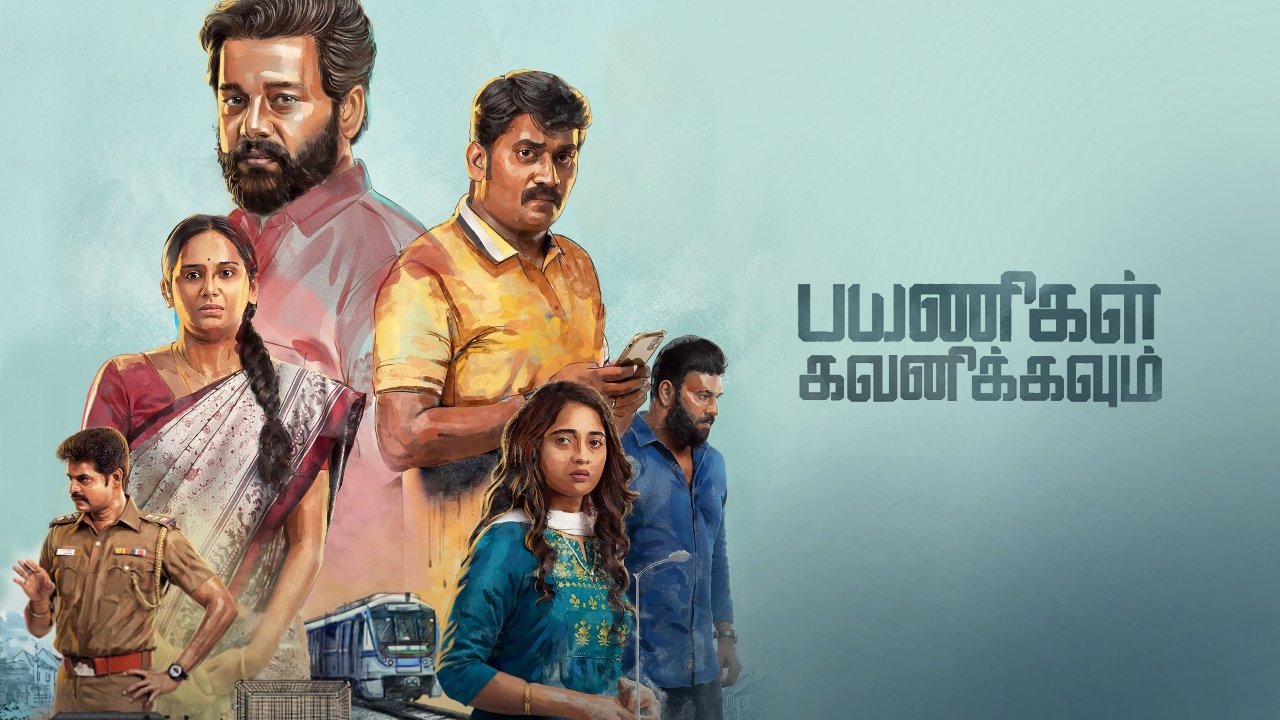 Payanigal Gavanikkavum Movie Screenshot 5