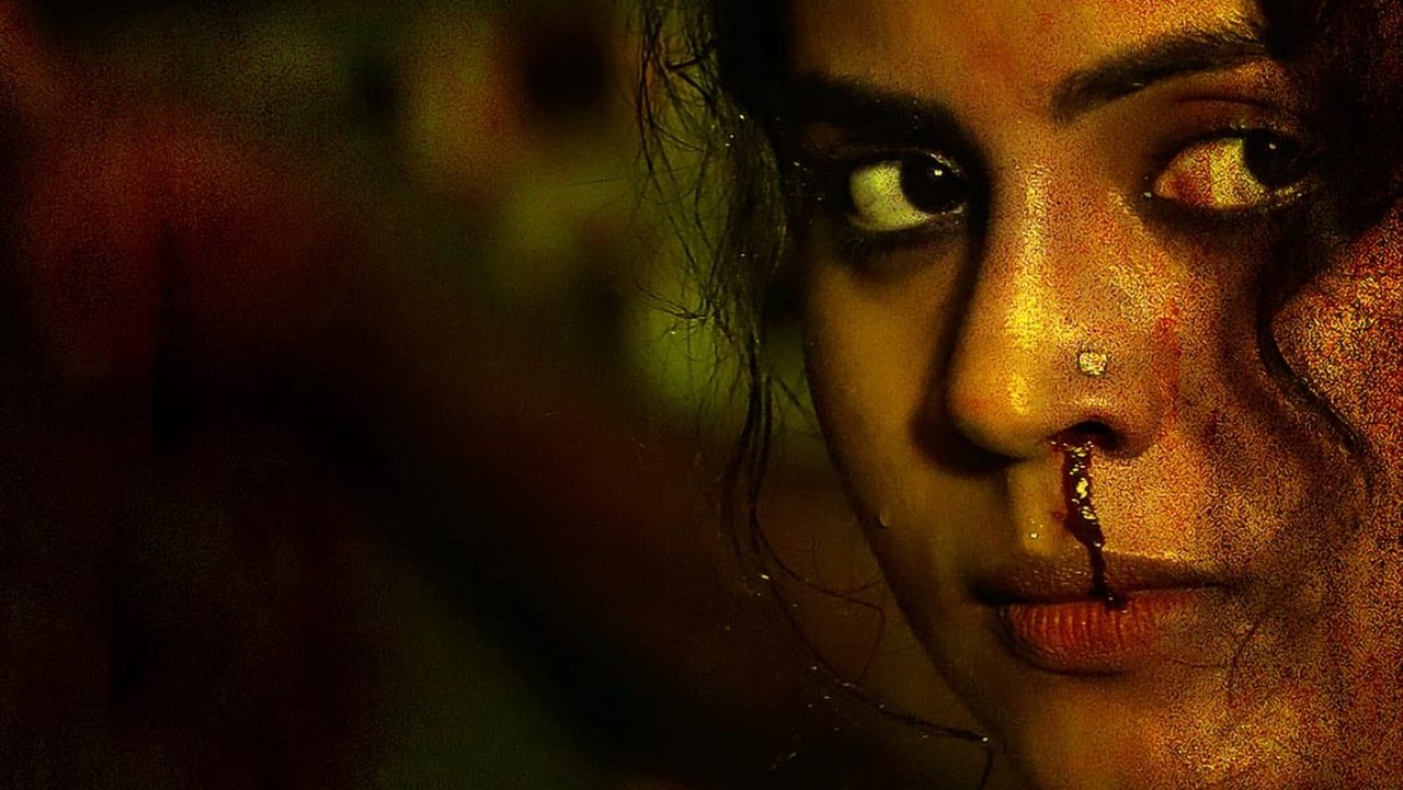 Aadhaar Movie Screenshot 2