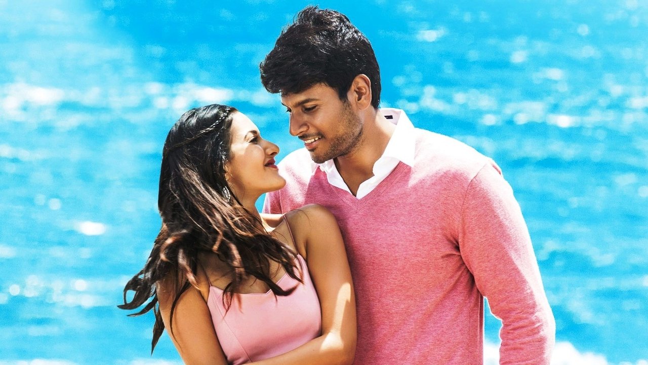 Manasuku Nachindi Movie Screenshot 3