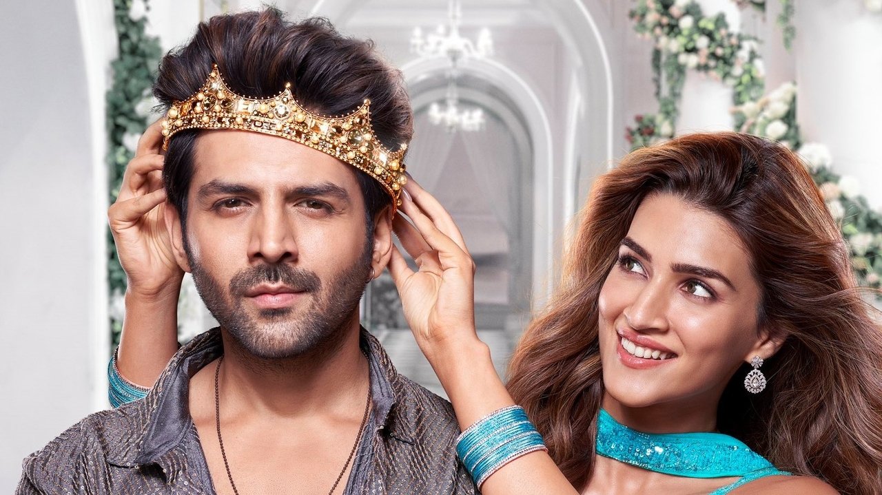 Shehzada Movie Screenshot 1
