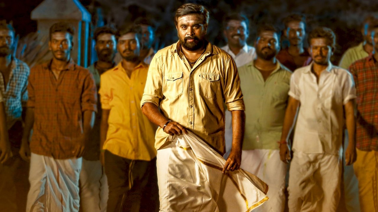 Kaari Movie Screenshot 3