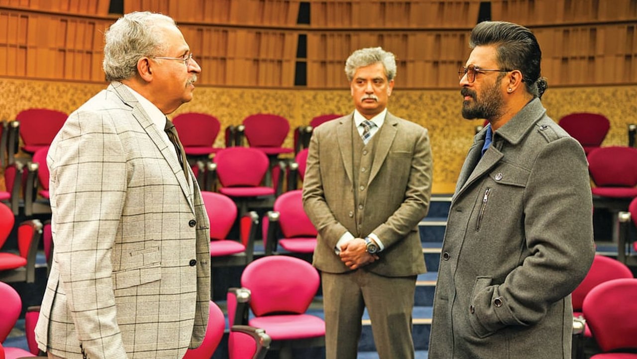 Adhirshtasaali Movie Screenshot 1
