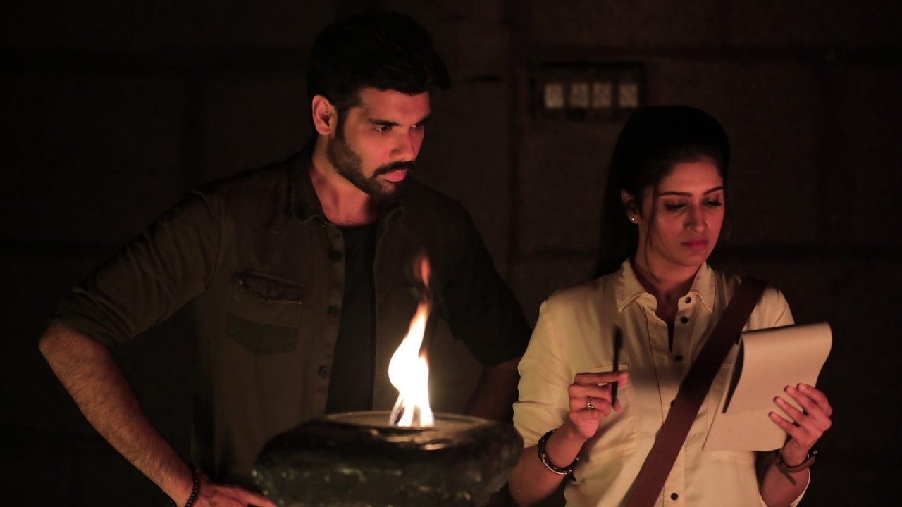 Maayon Movie Screenshot 5