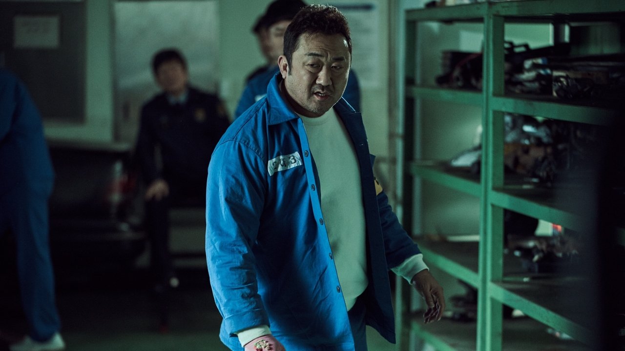 The Bad Guys: Reign of Chaos Movie Screenshot 5