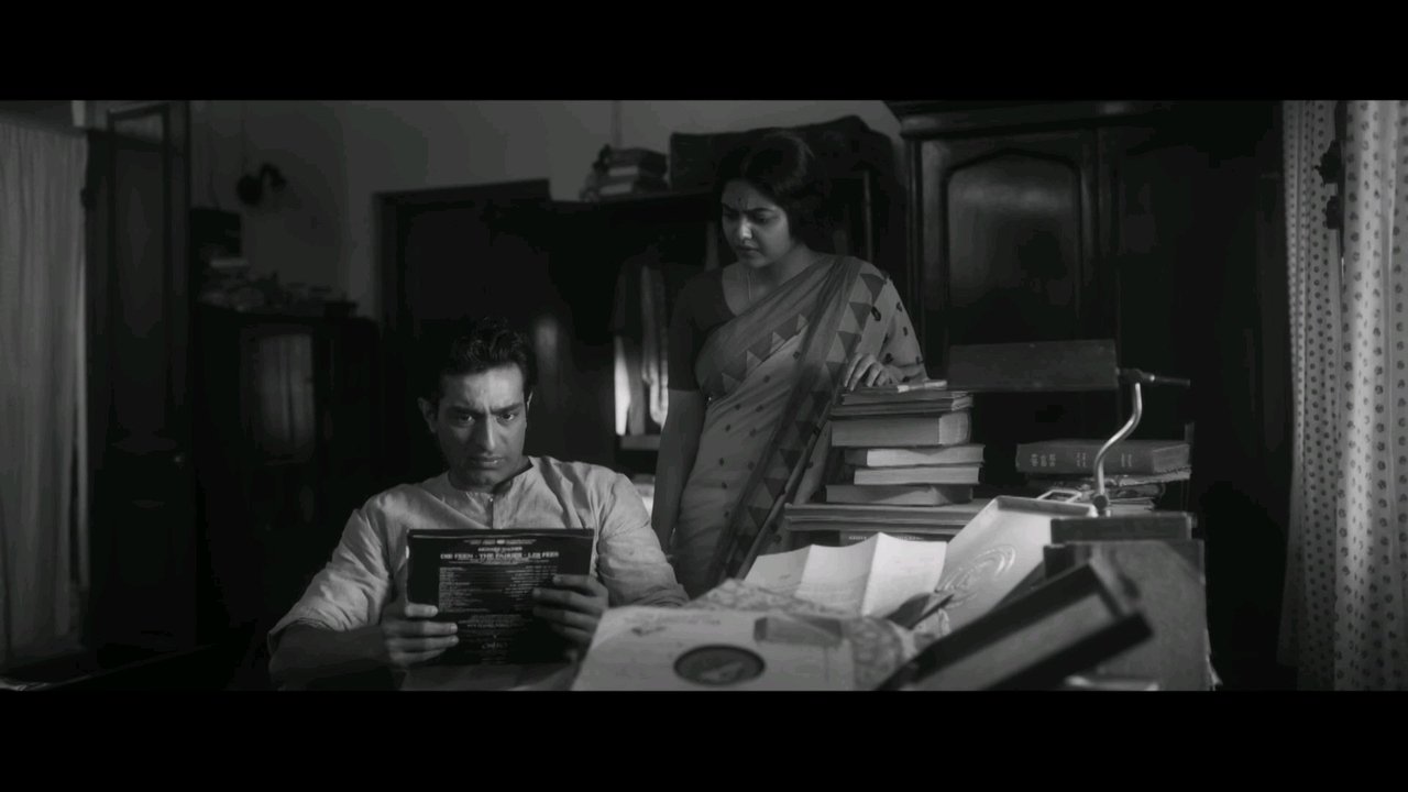 Aparajito Movie Screenshot 3