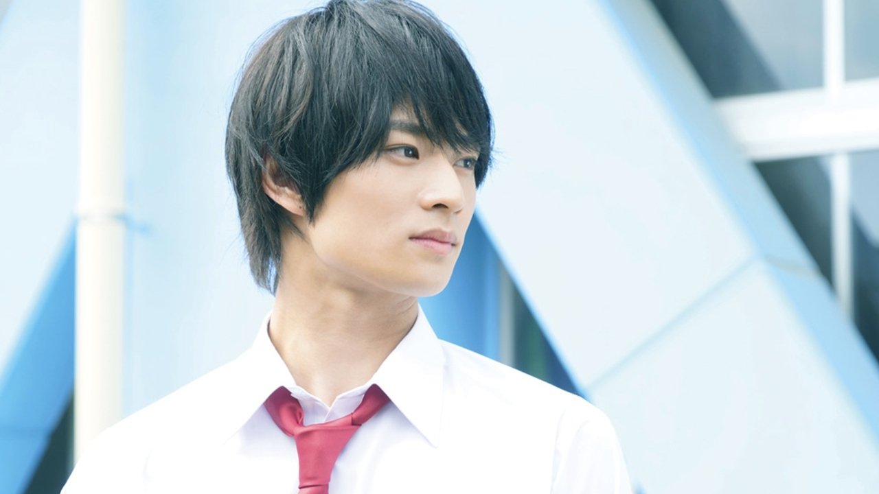 Heart Beats Movie Screenshot 2