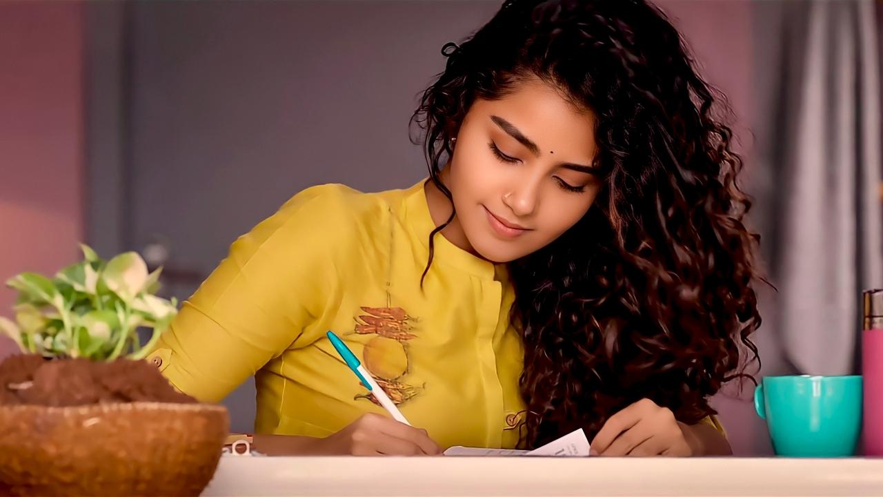 18 Pages Movie Screenshot 1