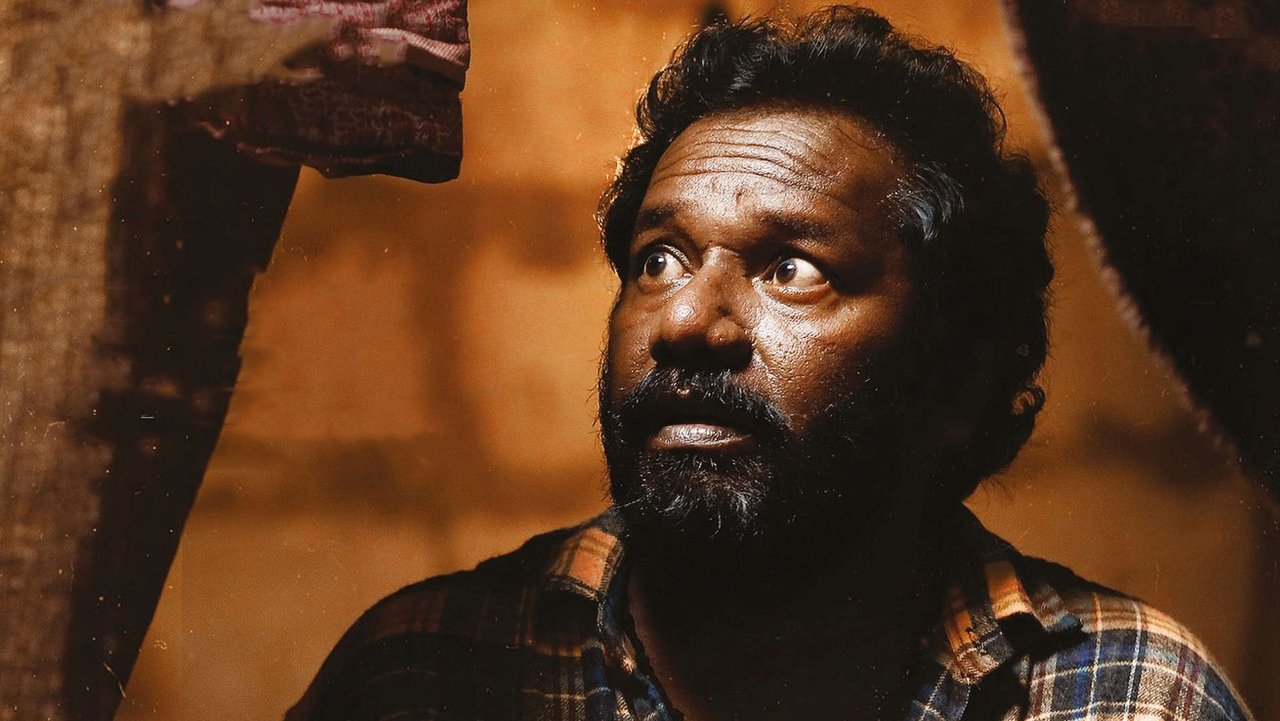 Aadhaar Movie Screenshot 4