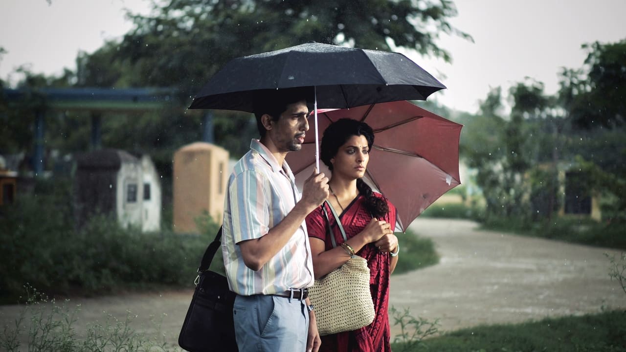 8 A.M. Metro Movie Screenshot 1