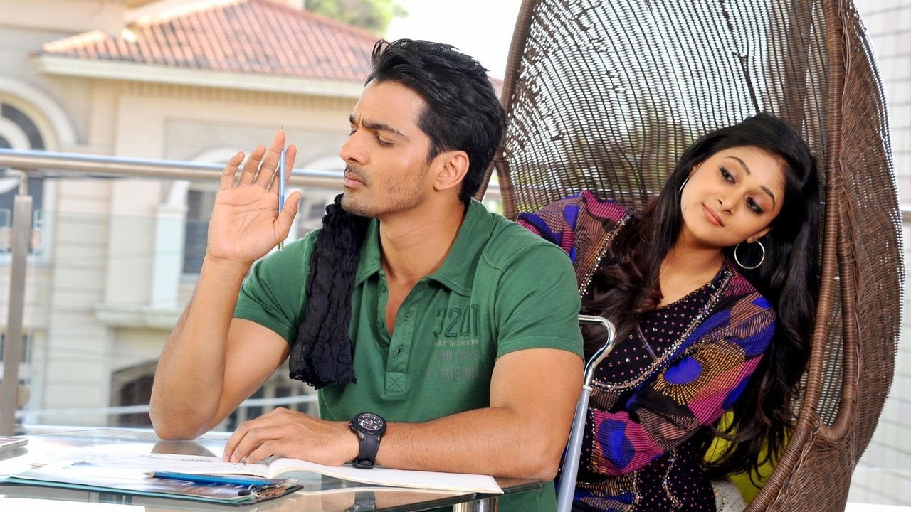 Maaya Movie Screenshot 3