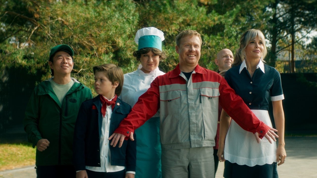Heroes of Jokes Movie Screenshot 2