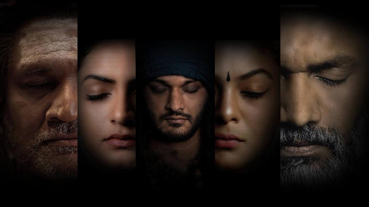 Eakam Movie Screenshot 1