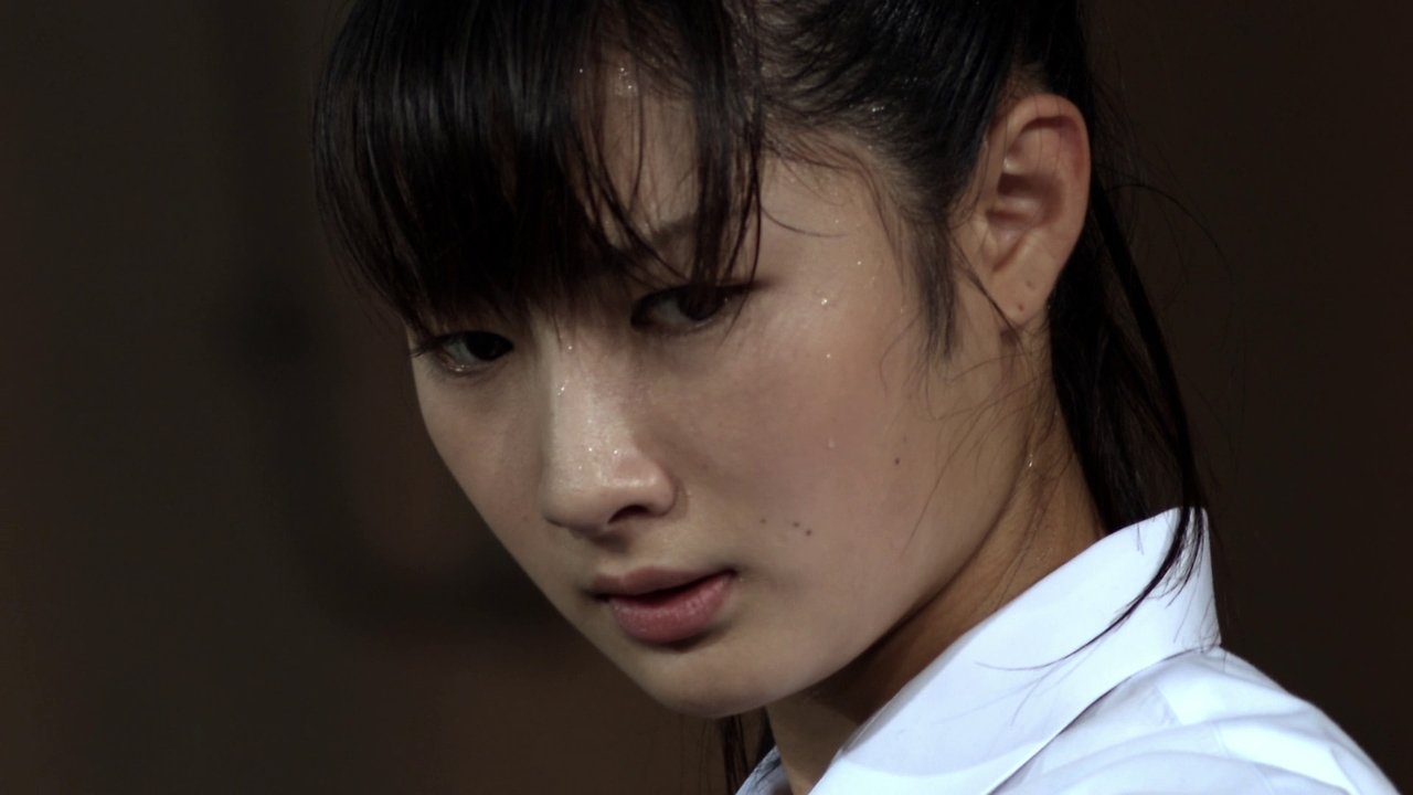 Karate Girl Movie Screenshot 1