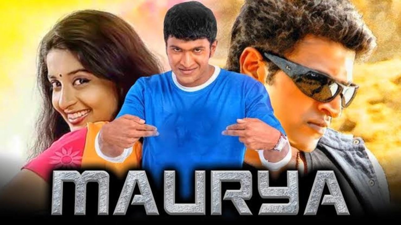 Maurya Movie Screenshot 1