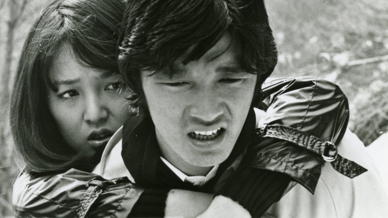 Bitterness of Youth Movie Screenshot 2
