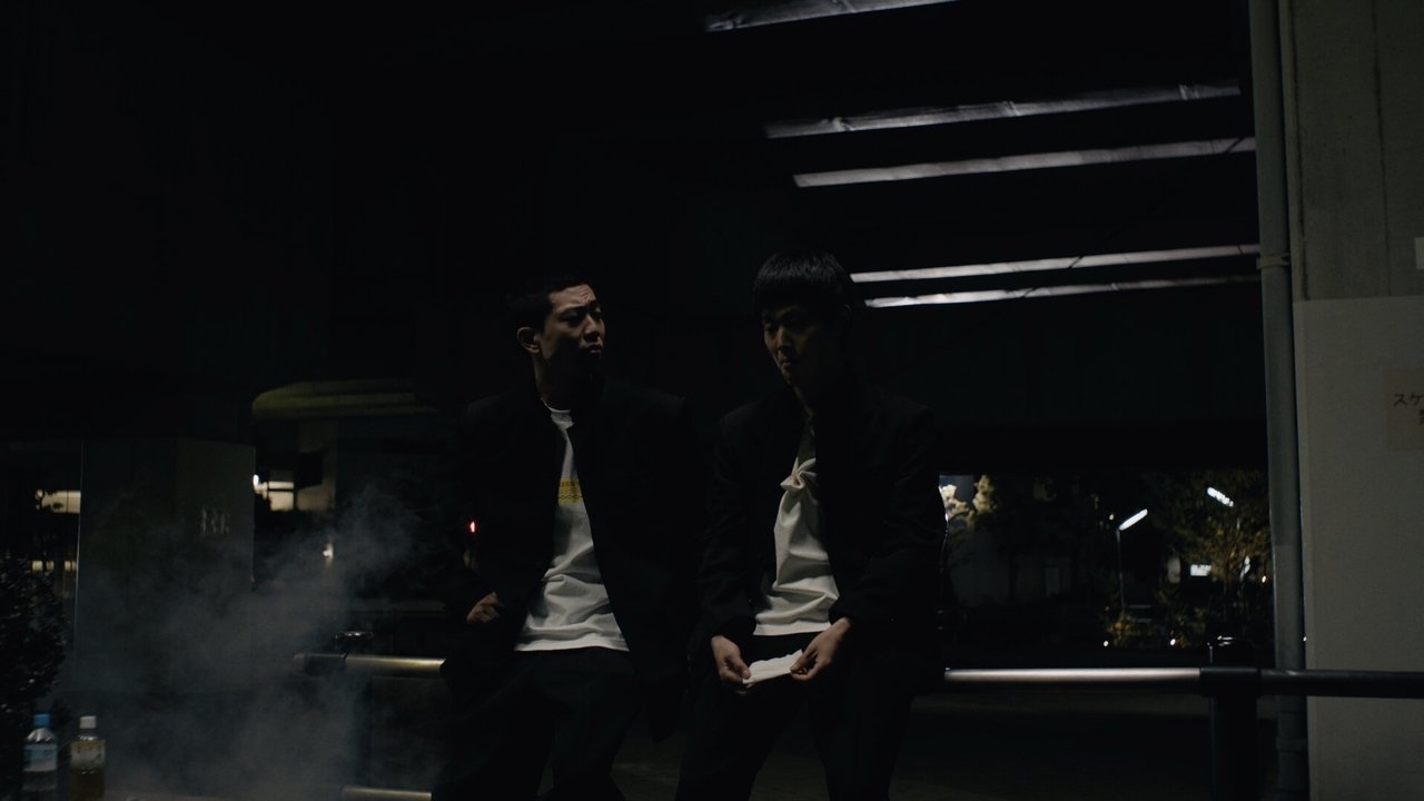 Sugar Glass Bottle Movie Screenshot 4