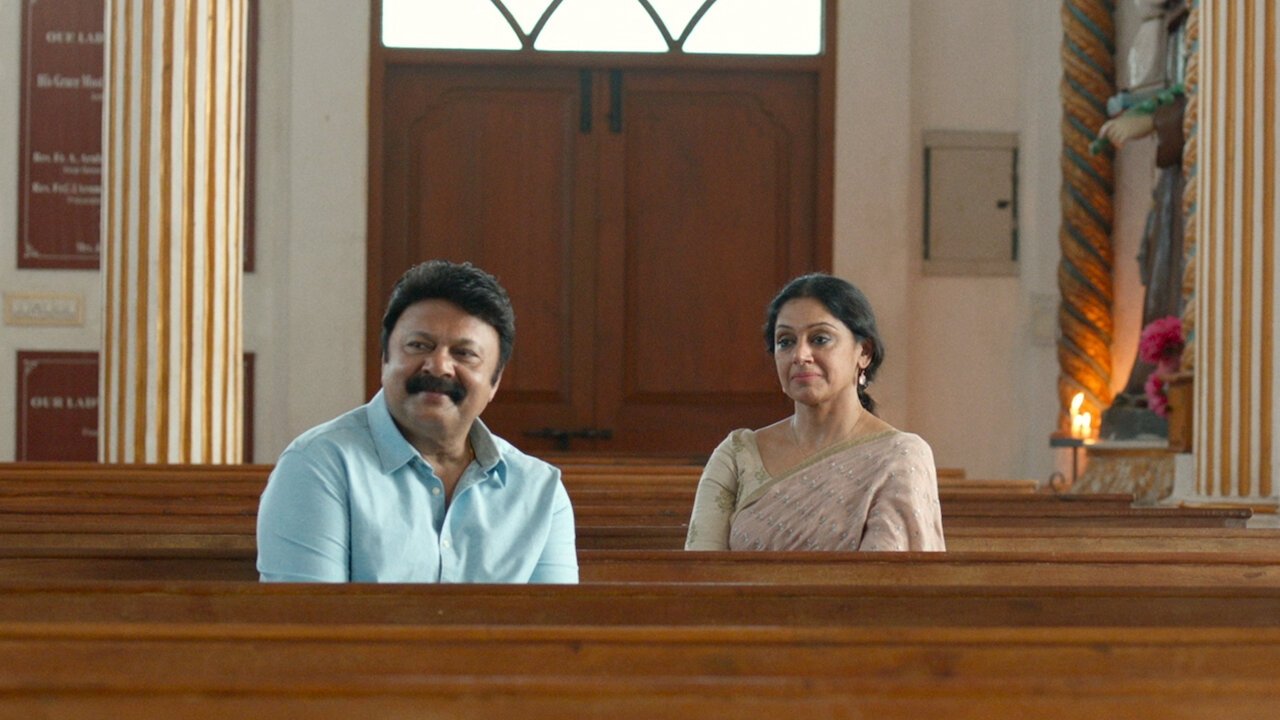 Varane Avashyamund Movie Screenshot 5