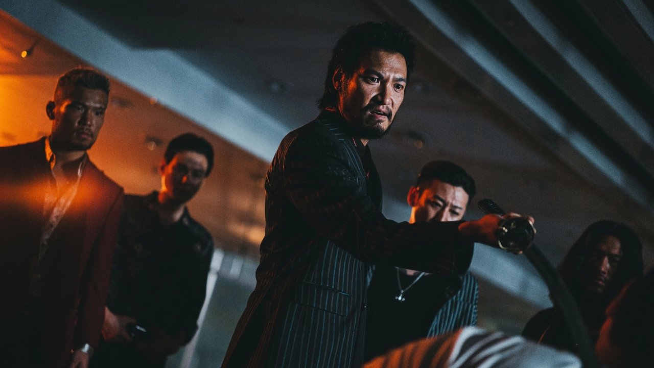 The Roundup: No Way Out Movie Screenshot 2