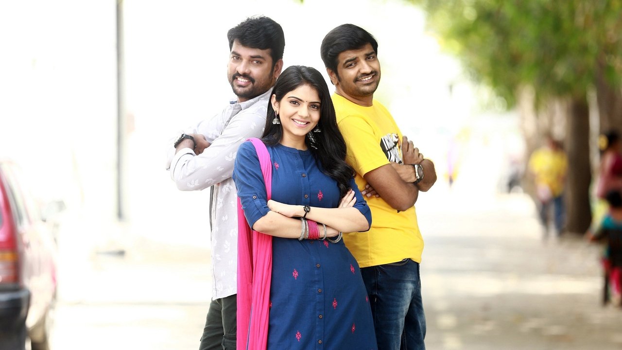 Thudikkum Karangal Movie Screenshot 2
