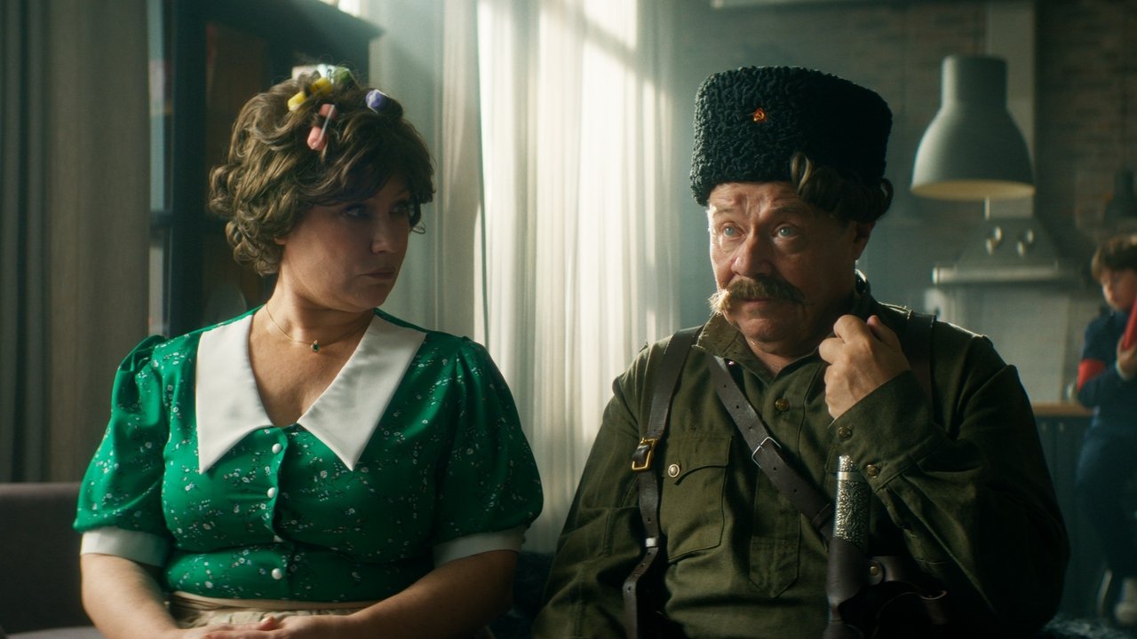 Heroes of Jokes Movie Screenshot 3