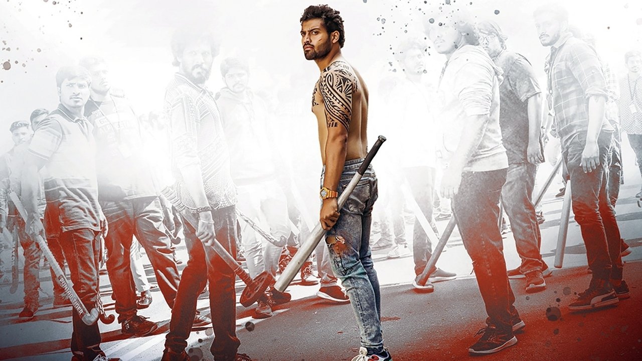 Rowdy Boys Movie Screenshot 1