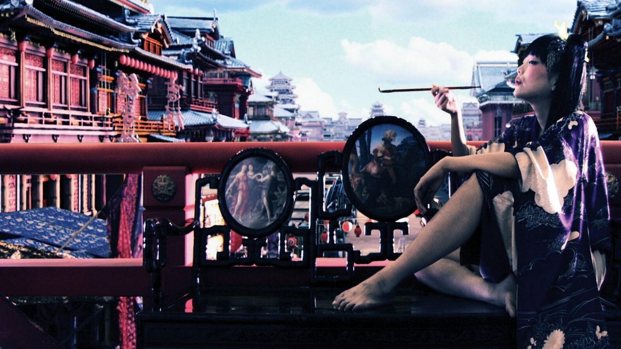 Goemon Movie Screenshot 5