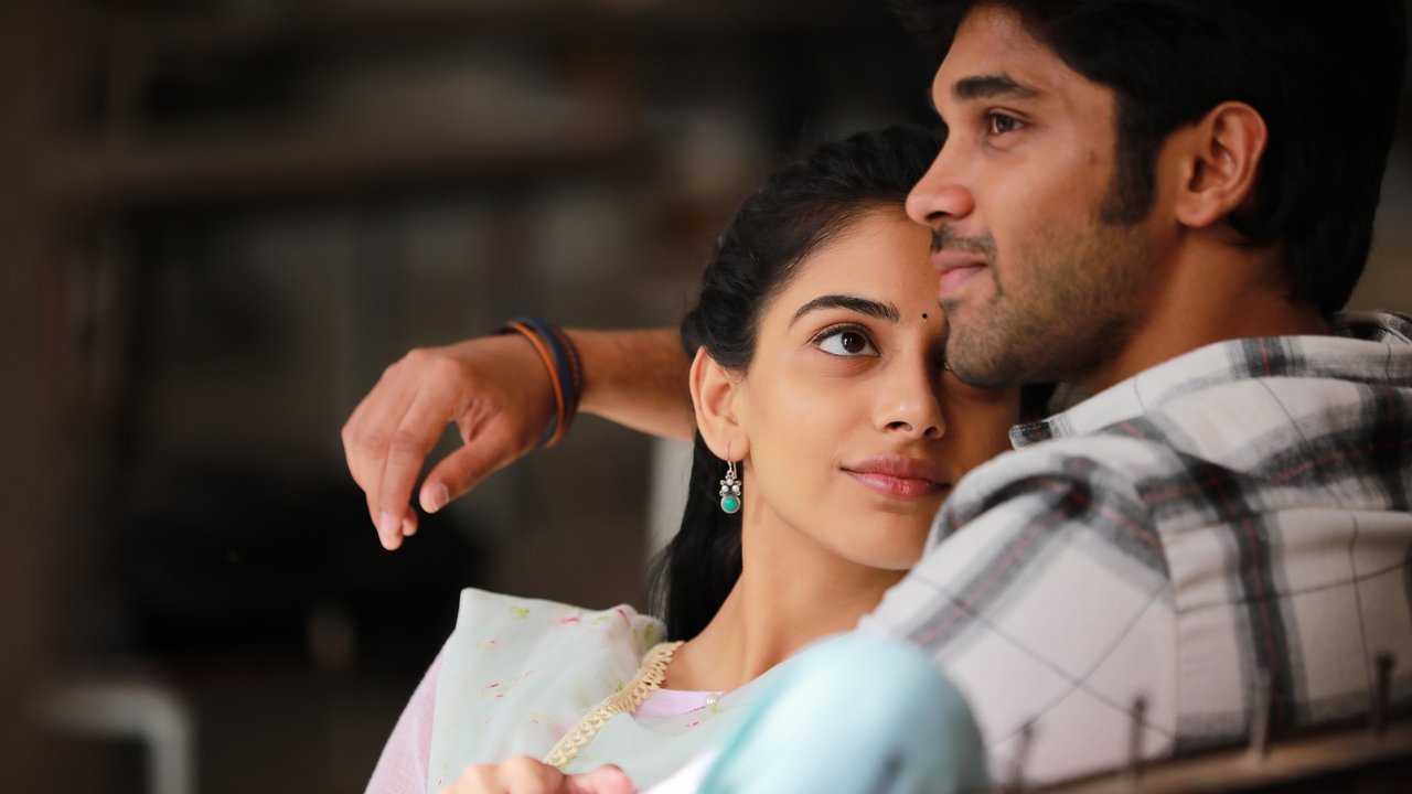 Adithya Varma Movie Screenshot 2