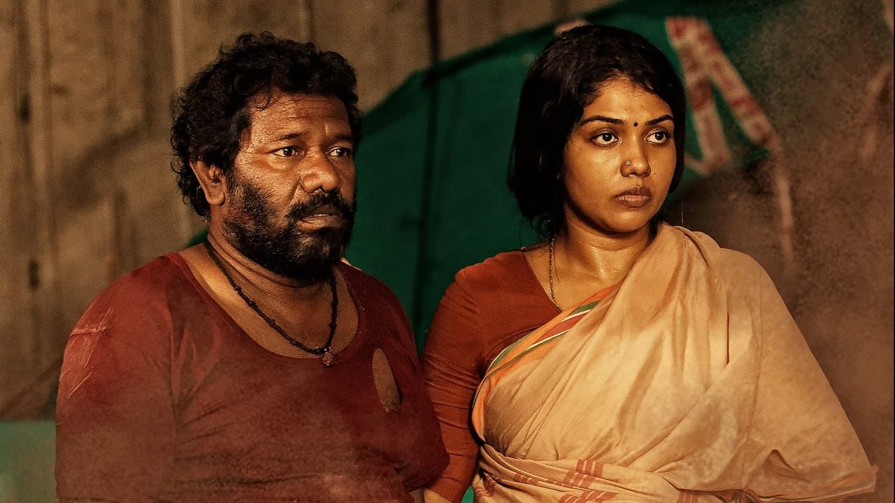 Aadhaar Movie Screenshot 1