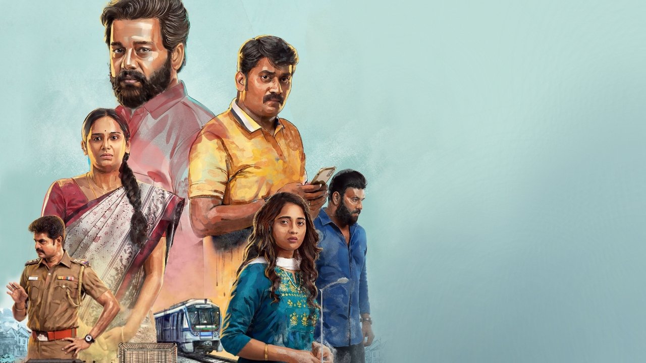 Payanigal Gavanikkavum Movie Screenshot 4