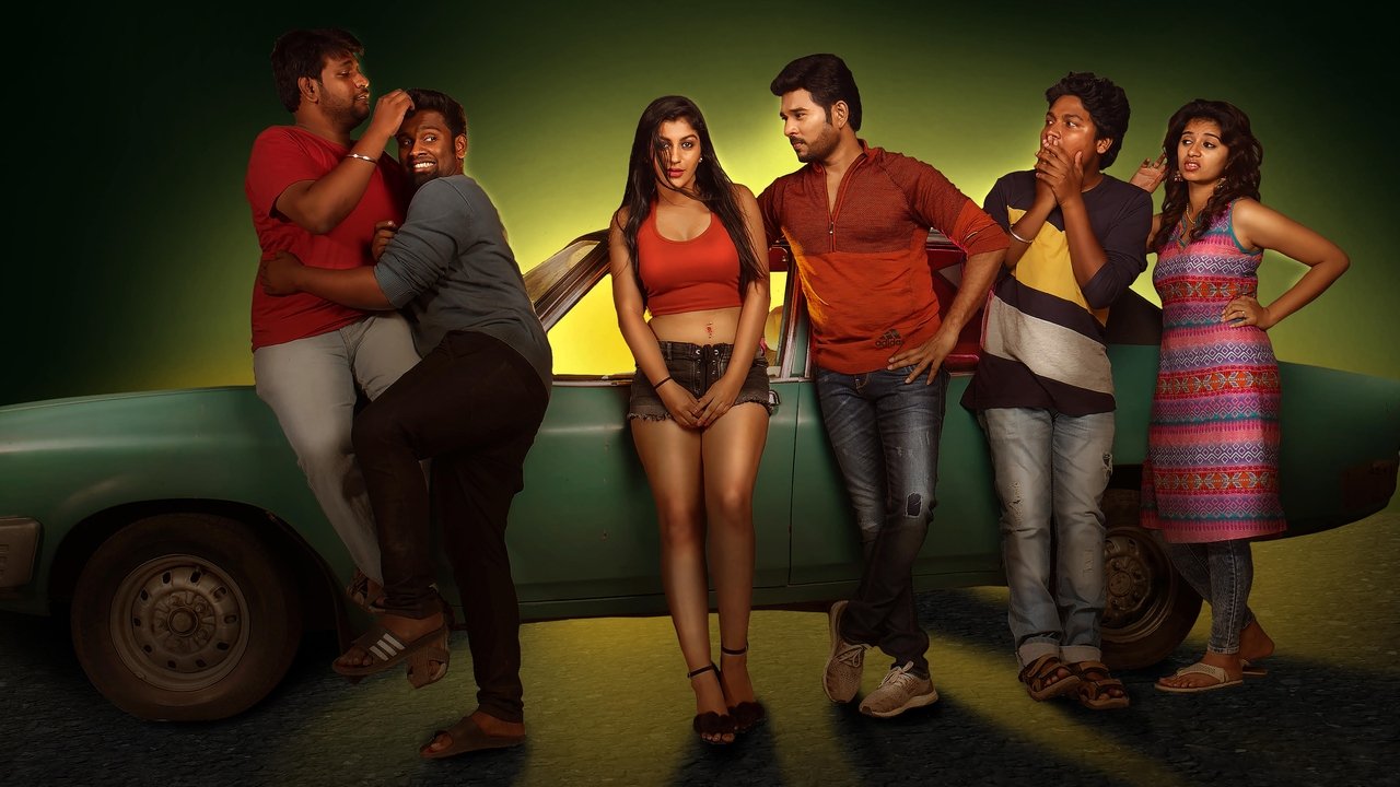 Odavum Mudiyadhu Oliyavum Mudiyadhu Movie Screenshot 1