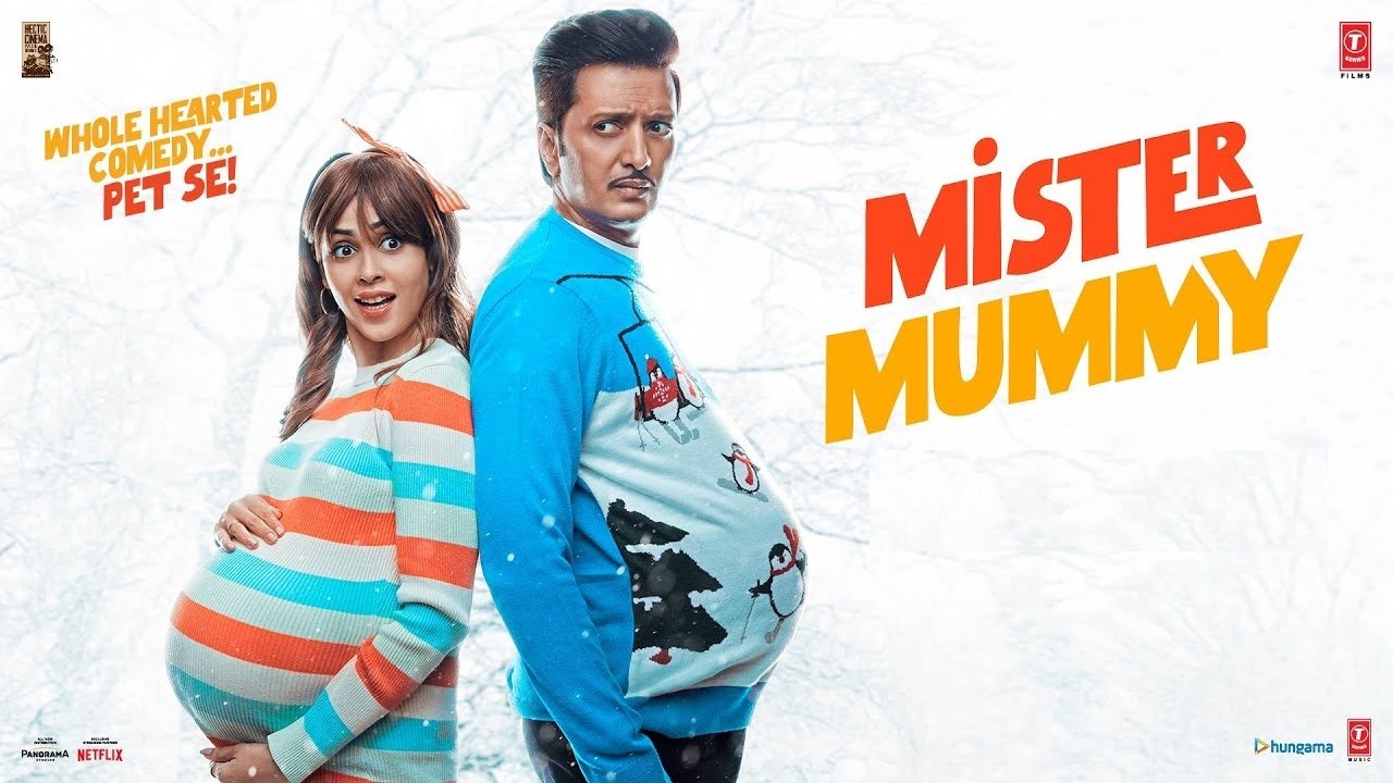 Mister Mummy Movie Screenshot 2