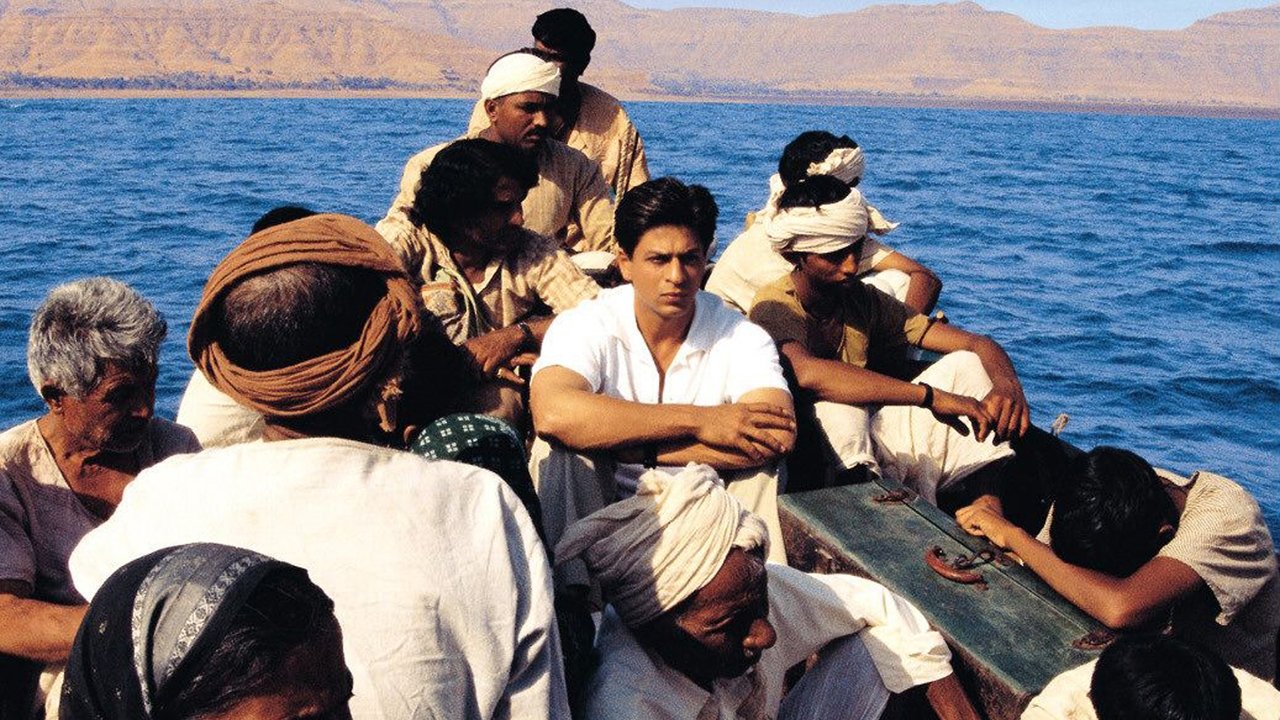 Swades Movie Screenshot 1