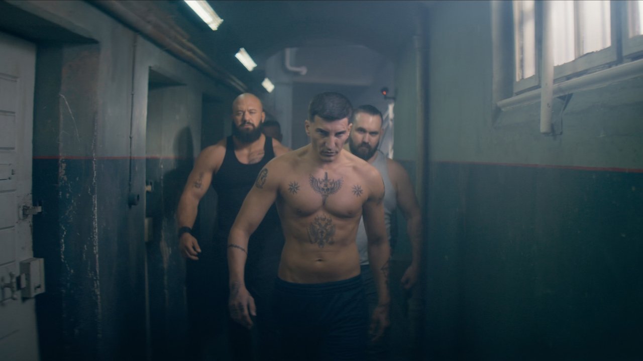 Prison Movie Screenshot 2