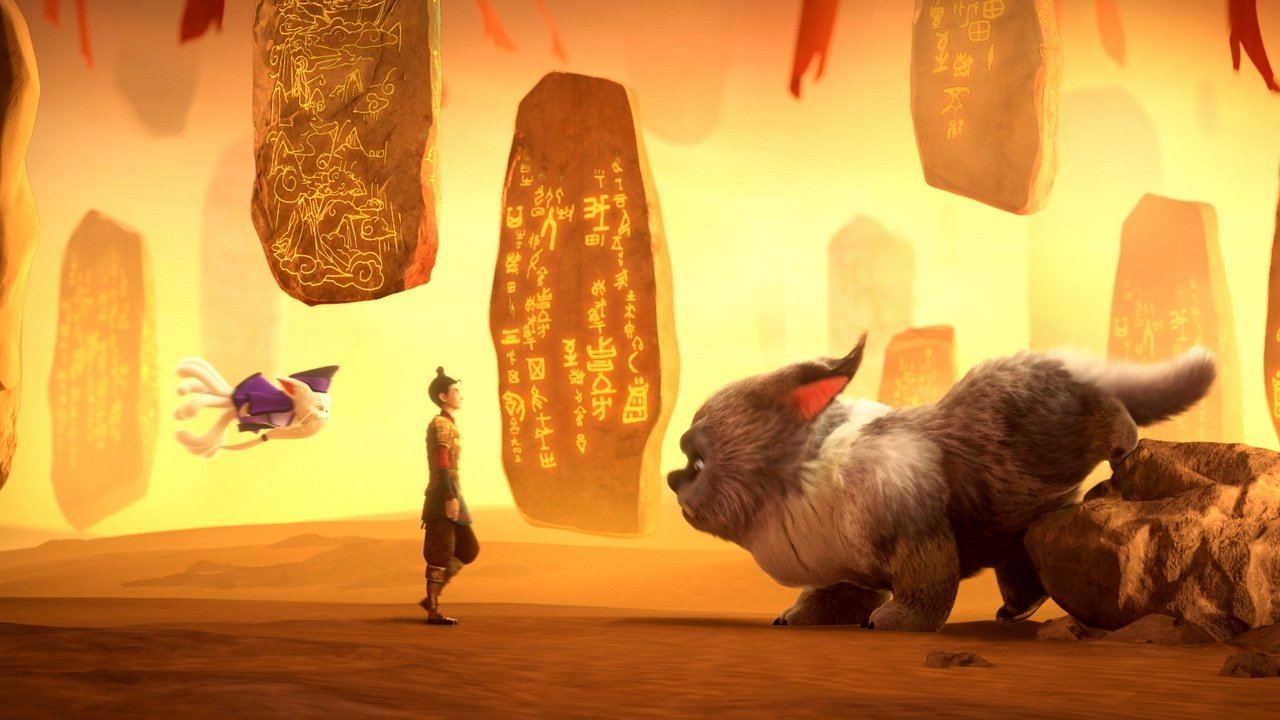 Realm of Terracotta Movie Screenshot 3