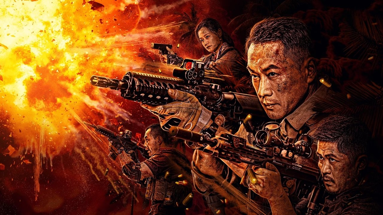Elderly Expendables Team Movie Screenshot 1