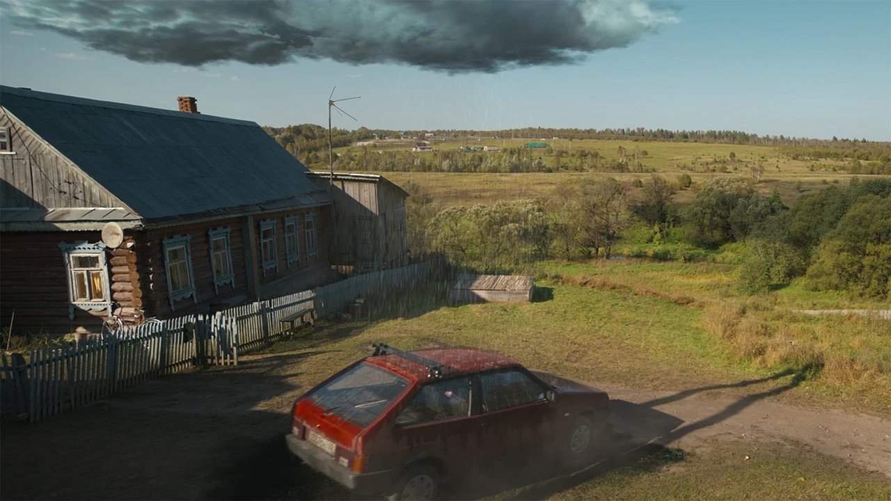The Earth Speaks! Movie Screenshot 1